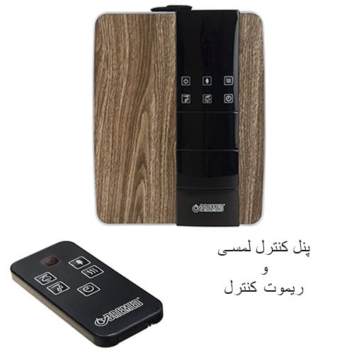 دستگاه بخور سرد و گرم بری مد مدل BD7620 - Image 2