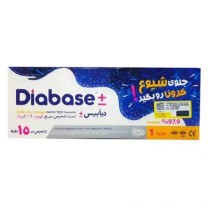 تست تشخیص کرونا