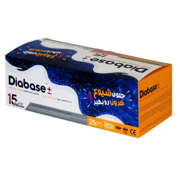 تست تشخیص سریع COVID-19 دیابیس/ Diabase Corona rapid test - Image 2